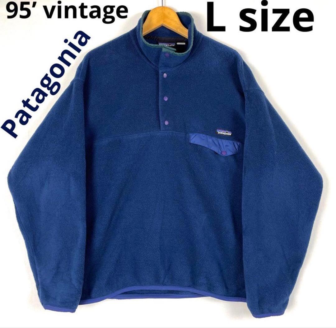 90s Patagonia シンチラスナップT フリースジャケット 紺 Lサイズ
