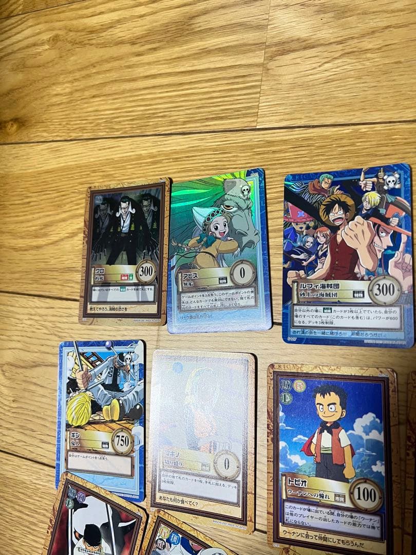ワンピース カードダスハイパーバトル 26枚セット