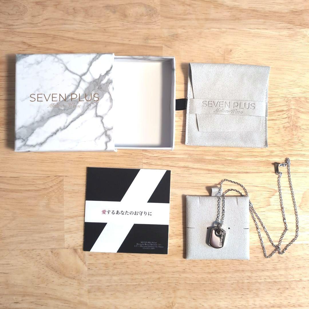 【メル30913】SEVEN PLUS 電磁波対策ネックレス