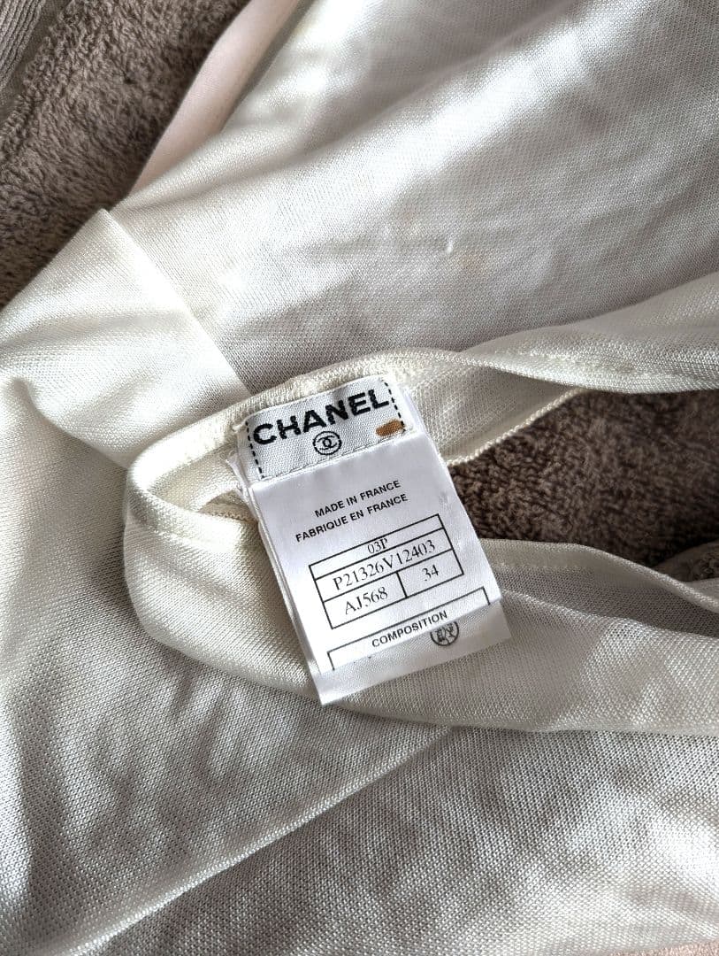 CHANEL ホワイト メッシュ キャミソール