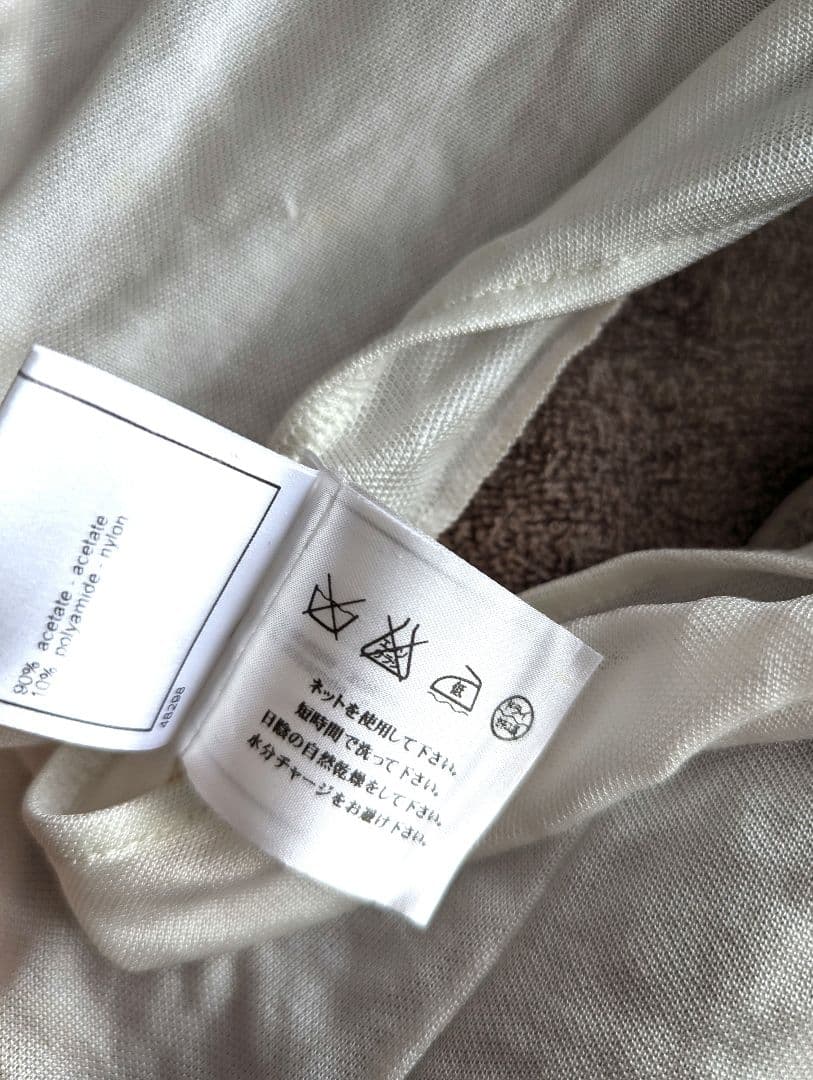 CHANEL ホワイト メッシュ キャミソール