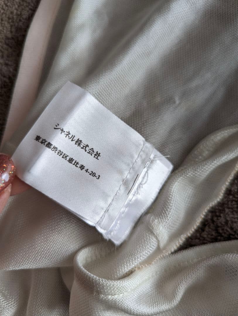 CHANEL ホワイト メッシュ キャミソール