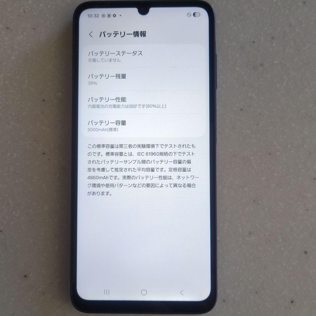 Samsung Galaxy A25 5G ブラック 本体