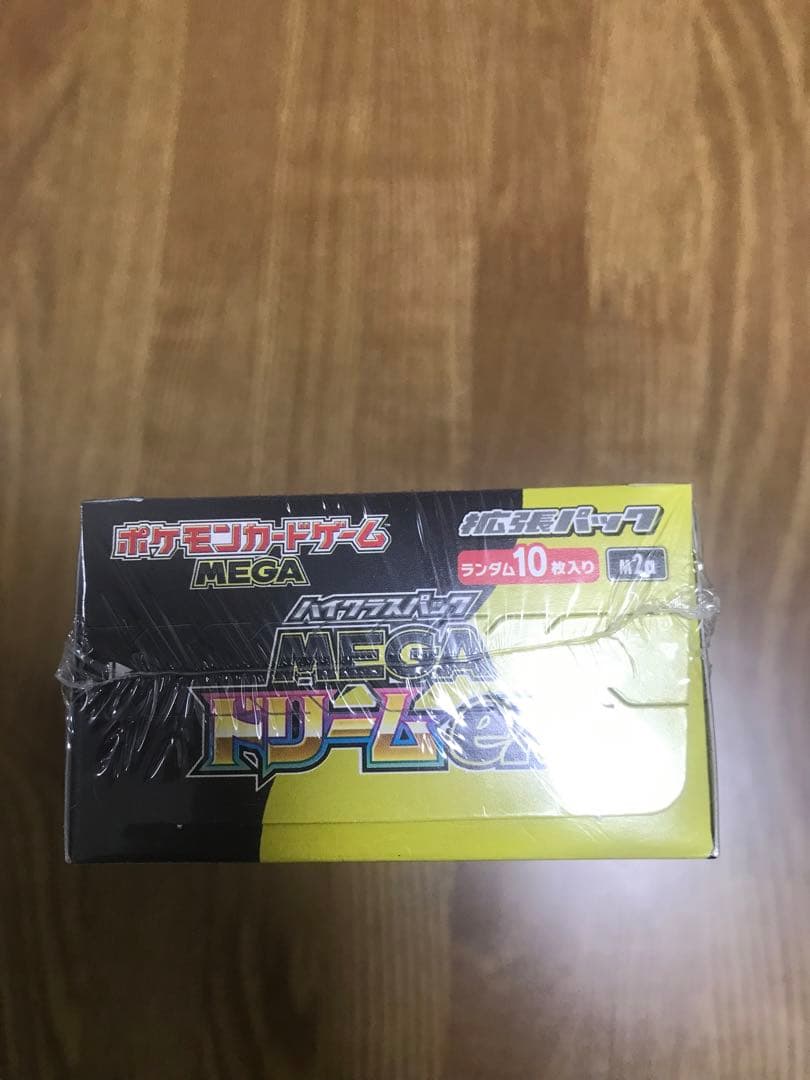 【新品未開封・シュリンク付き】ポケモンカード MEGA ドリームex BOX