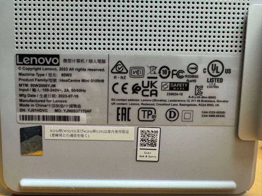 Windowsデスクトップ IdeaCentre Mini Gen 8/Core i5/16GB/512GB