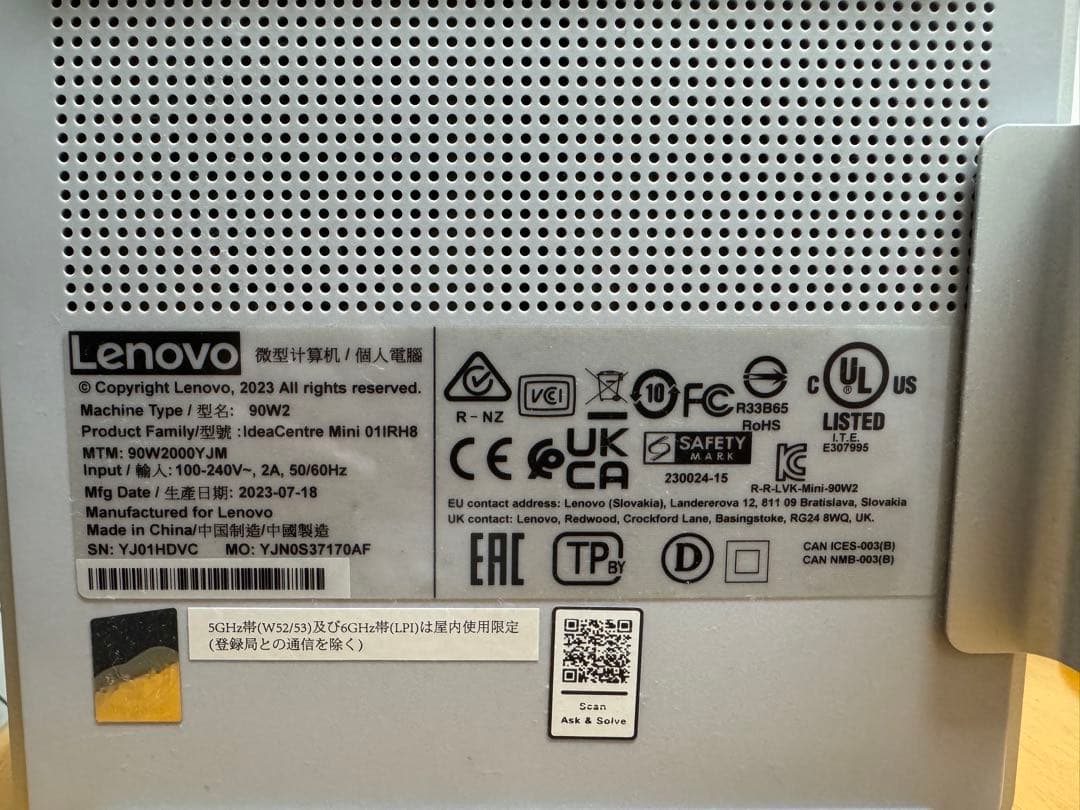 Windowsデスクトップ IdeaCentre Mini Gen 8/Core i5/16GB/512GB