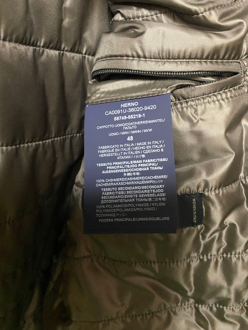 HERNO ヘルノ コロンボ　カシミヤ　チェスターコート ライトグレー 48