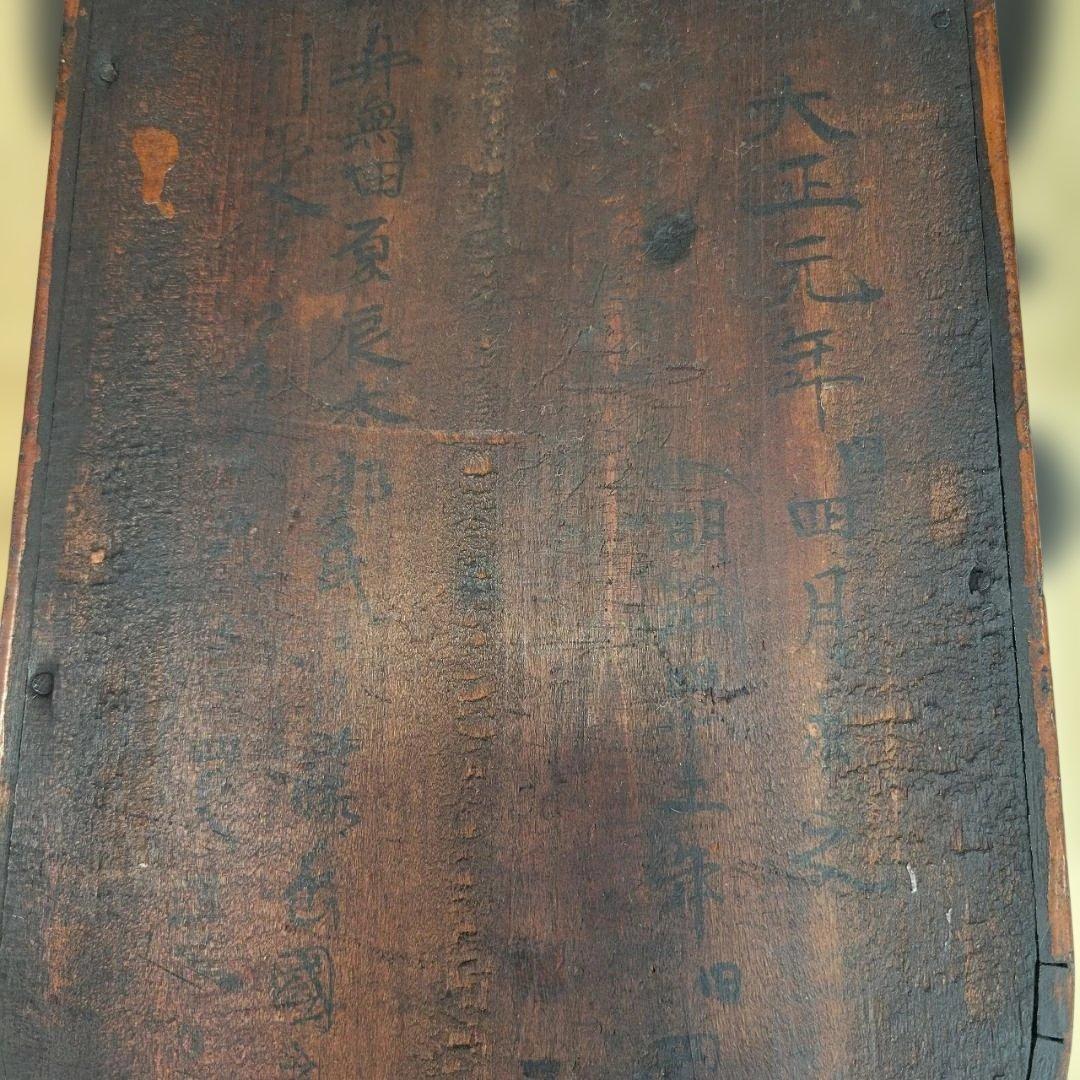 精工舎 掛時計 張り四ツ丸達磨 真鍮枠 明治45年～大正元年頃 ボンボン時計