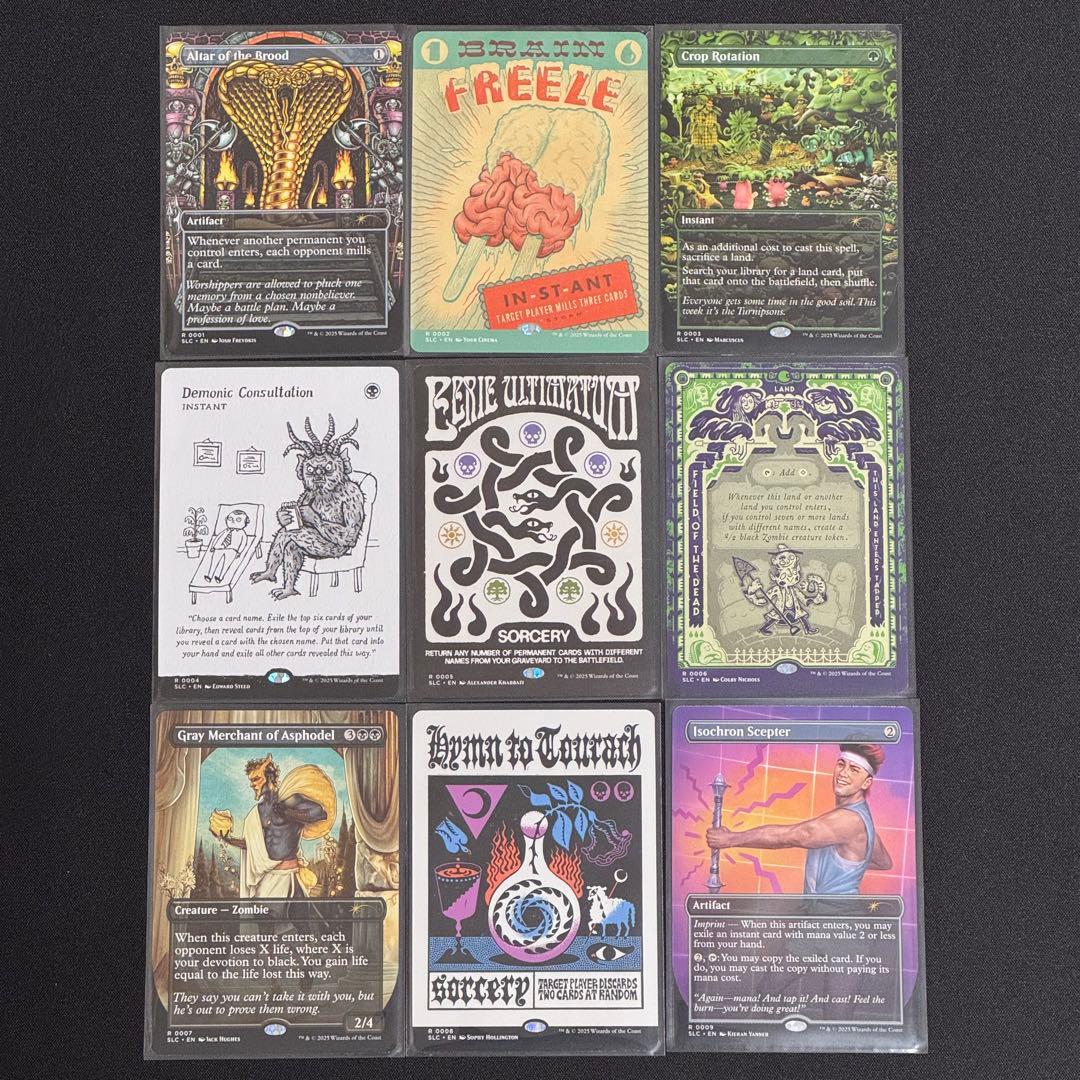 Secret Lair An Encyclopedia of Magic 27枚