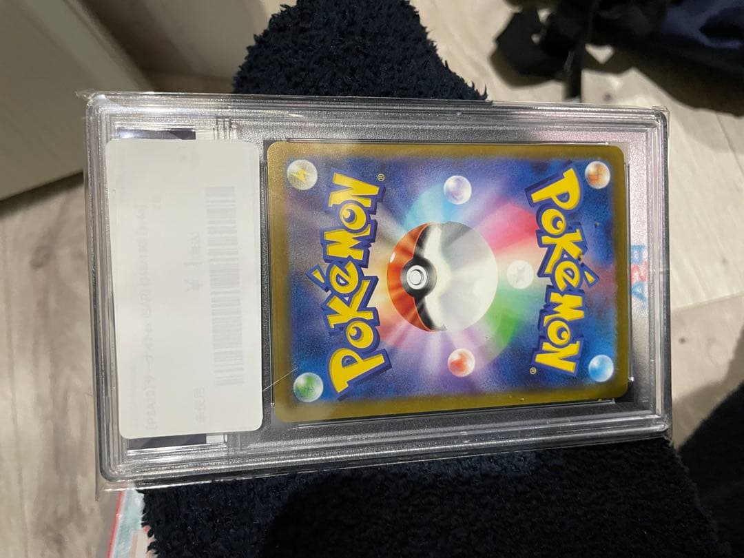 パ*様 サーナイトex PSA 10