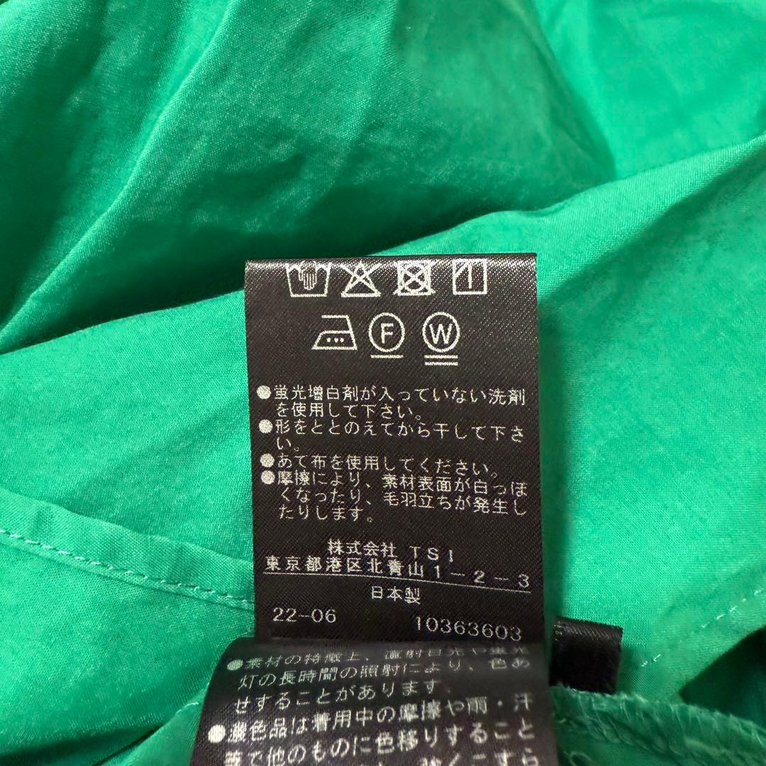 希少✨ LE PHIL ルフィル　スビンタイプライターブラウス グリーン 緑