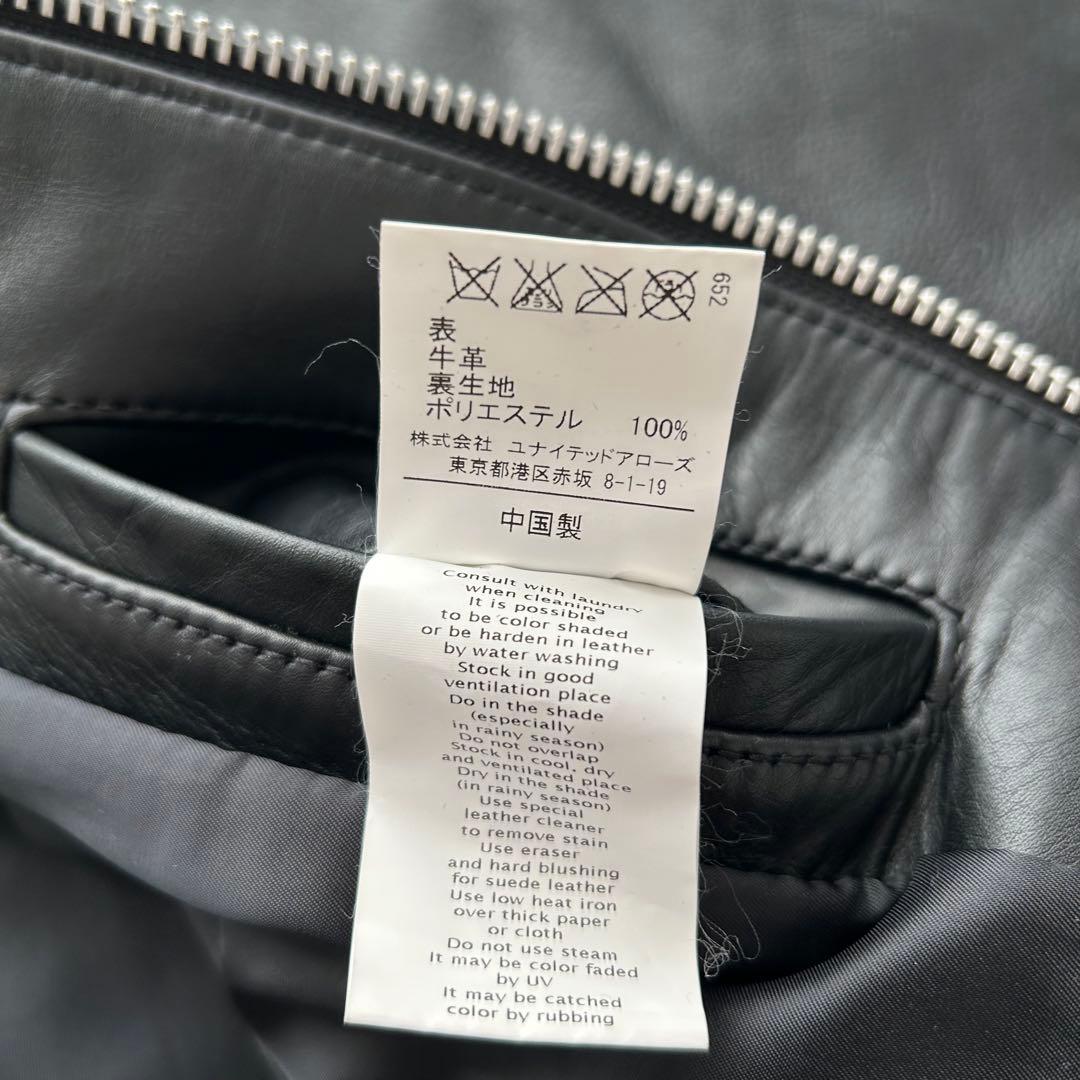 美品✨ユナイテッドアローズ　AUTHENTIC WEAR レザージャケット