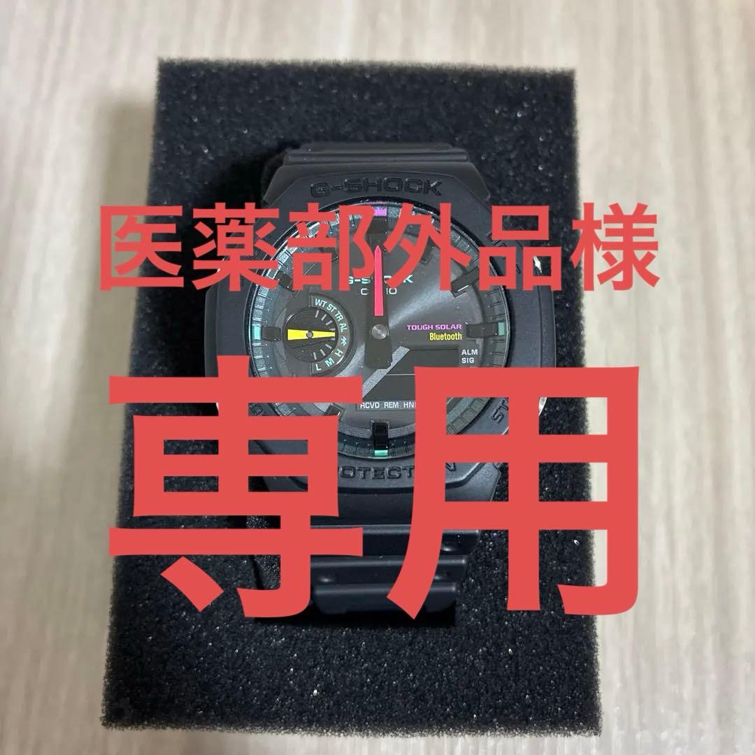 時計 G-SHOCK GA-B2100MF