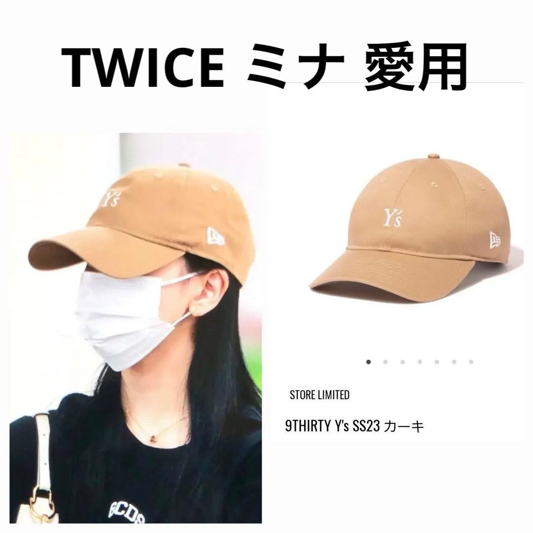 TWICE ミナ着用【完売品】Y’s NEWERA キャップ 黒 ヨージヤマモト