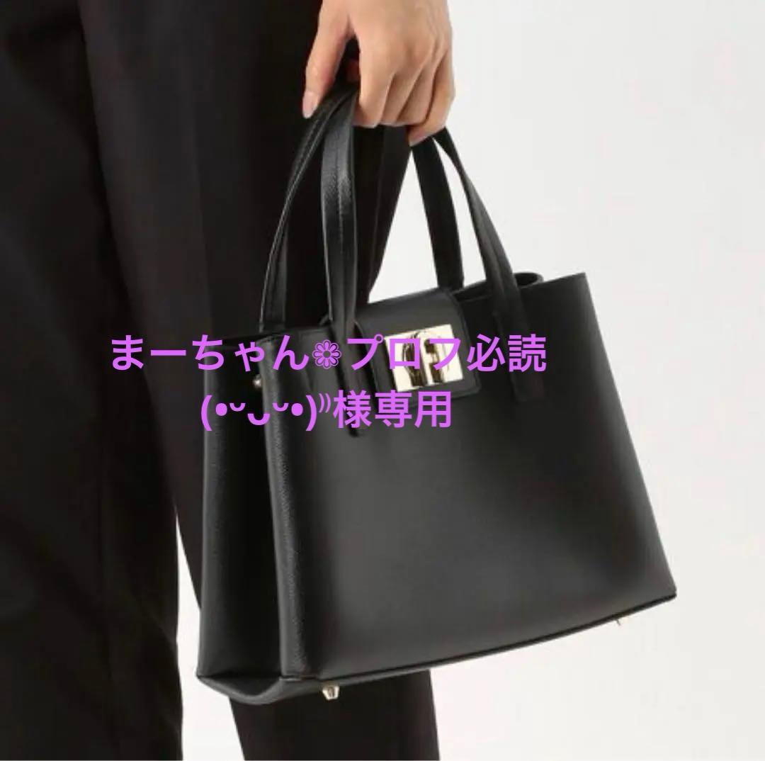 まーちゃん❁プロフ必読(•ᵕᴗᵕ•)⁾⁾ FURLA ショルダーバッグ