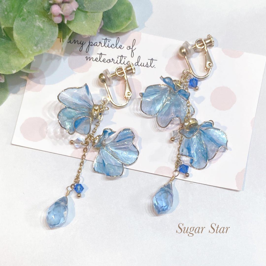 【もちにゃんドライバー☾プロフ確認願】おまとめ6点　ディップアートアクセ