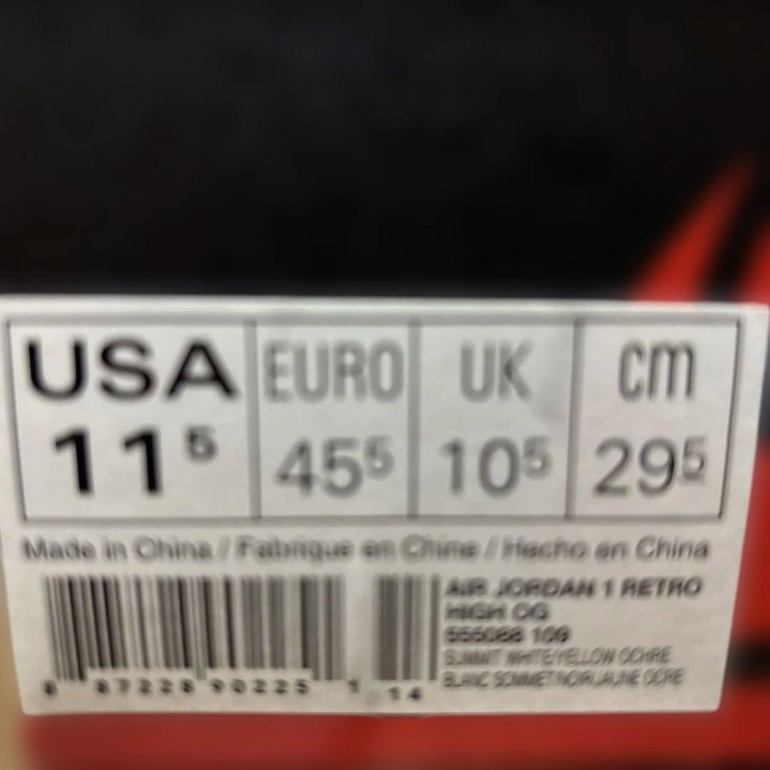 Nike Air Jordan 1 Retro High OG イエローオークル