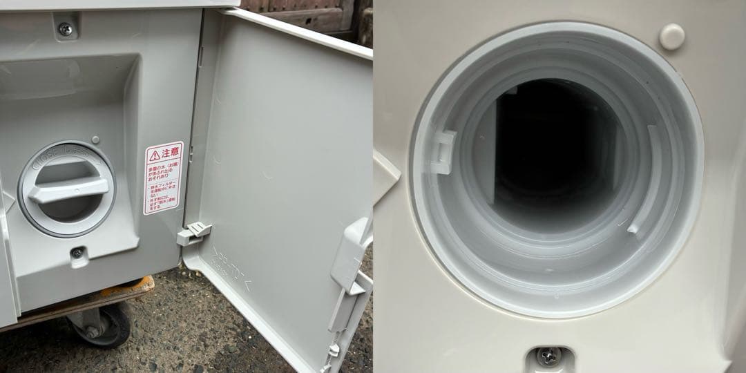 パナソニック　ドラム洗濯機　NA-VX900BL　2021年製　11kg/6kg