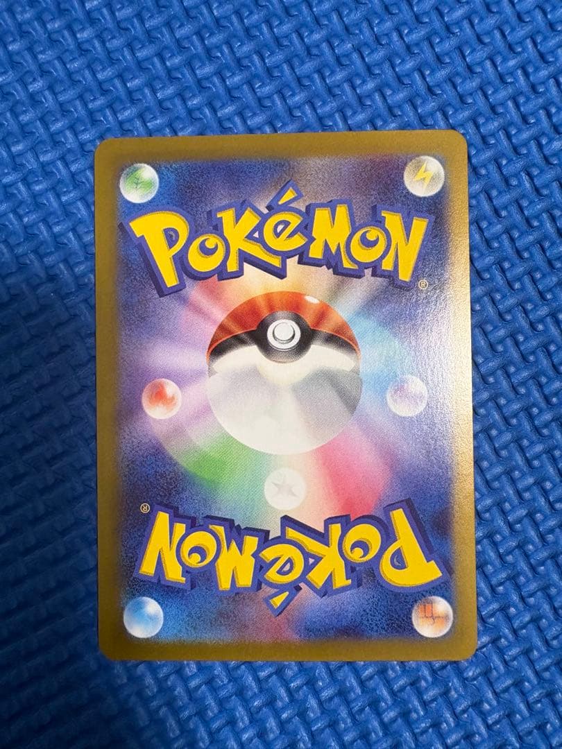 ポケモンカードSAR各種