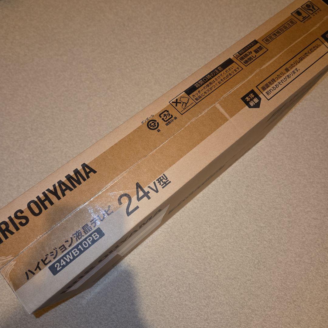 IRIS OHYAMA 24WB10PB 24V型液晶テレビ
