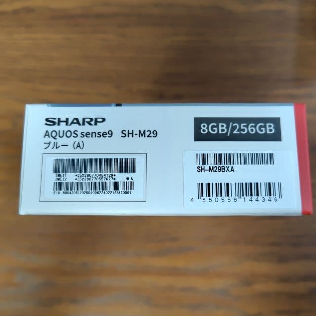 AQUOS sense9 256GB ブルー SH-M29B-A