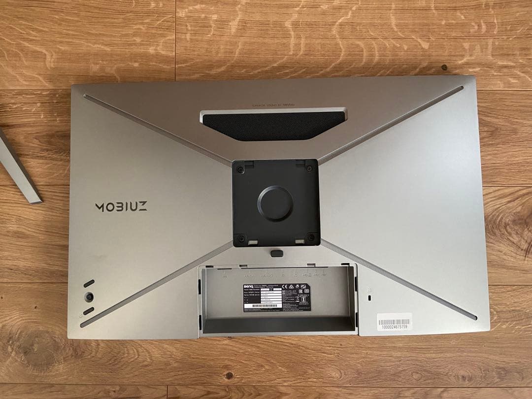 売り切り Benq EX2710Q ゲーミングモニター 27インチ 165hz