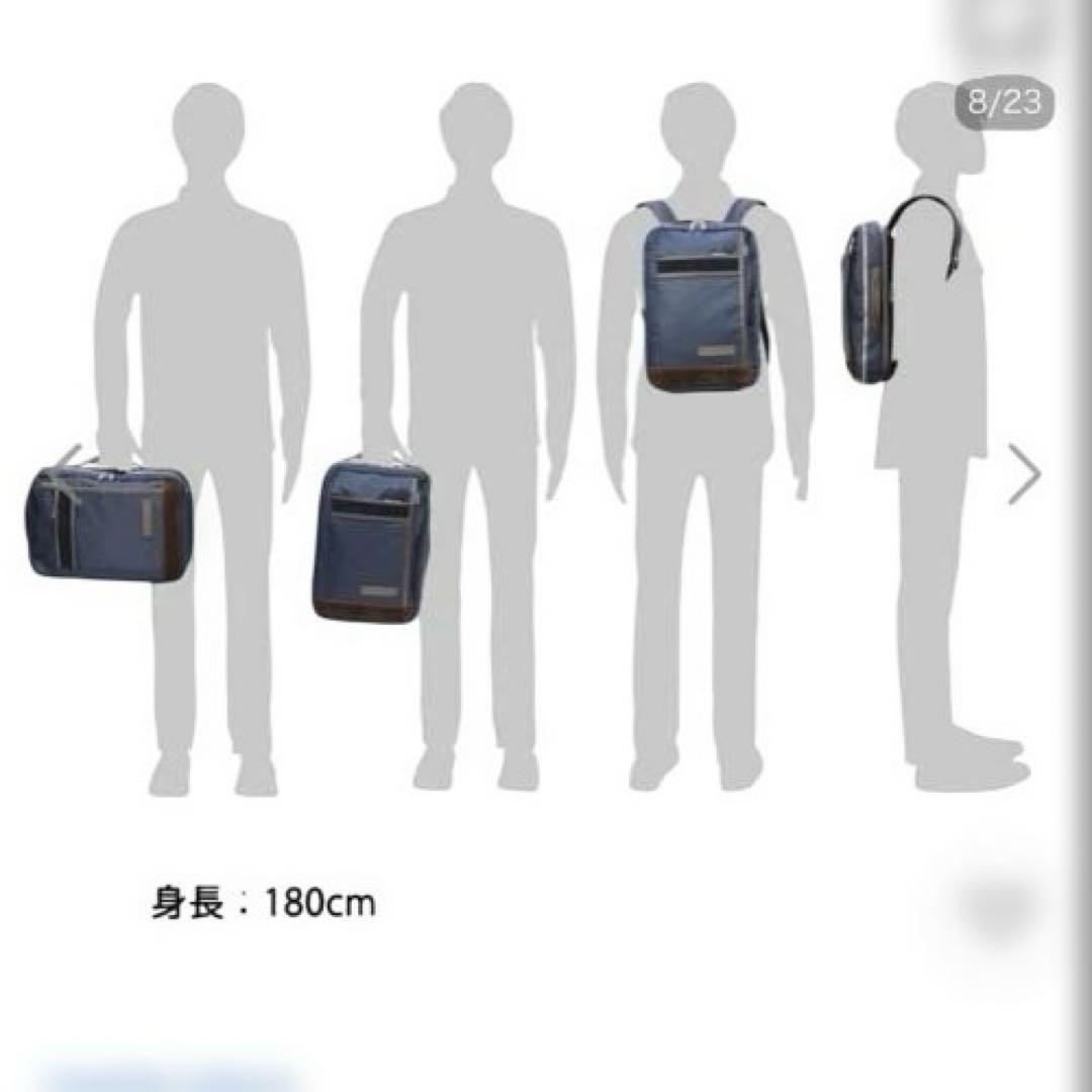 あら様　MASTER PIECE Density 2wayバックパック