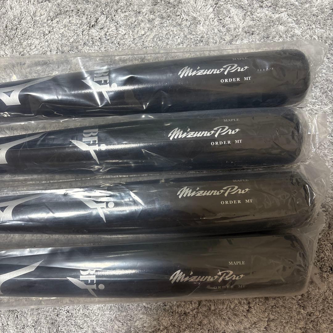 ミズノプロ硬式木製バット 4本セット中田翔モデル 86cm 880g