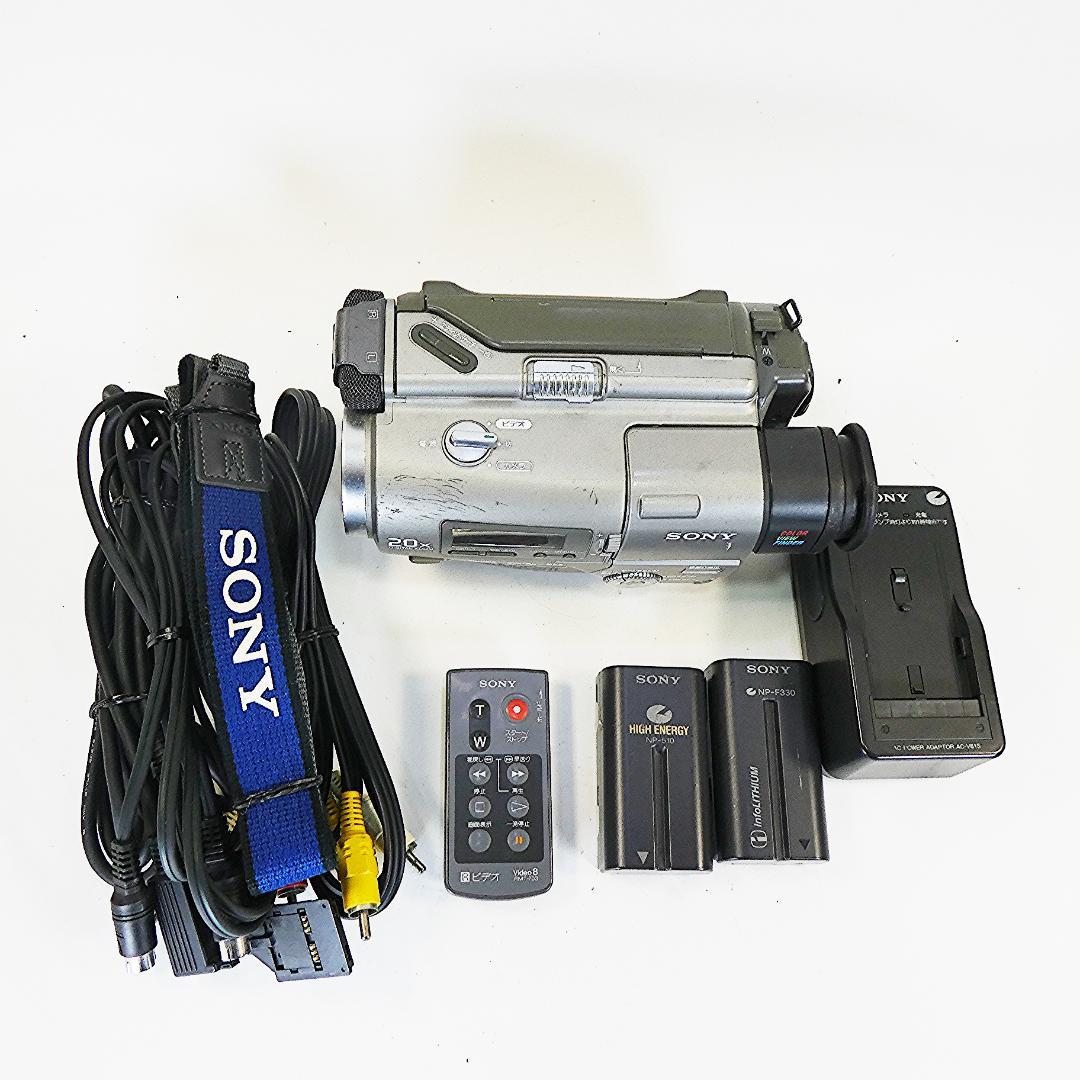 動作良好 VideoHi8 ソニーCCD-TR2　8ミリビデオ　DVD化に最適