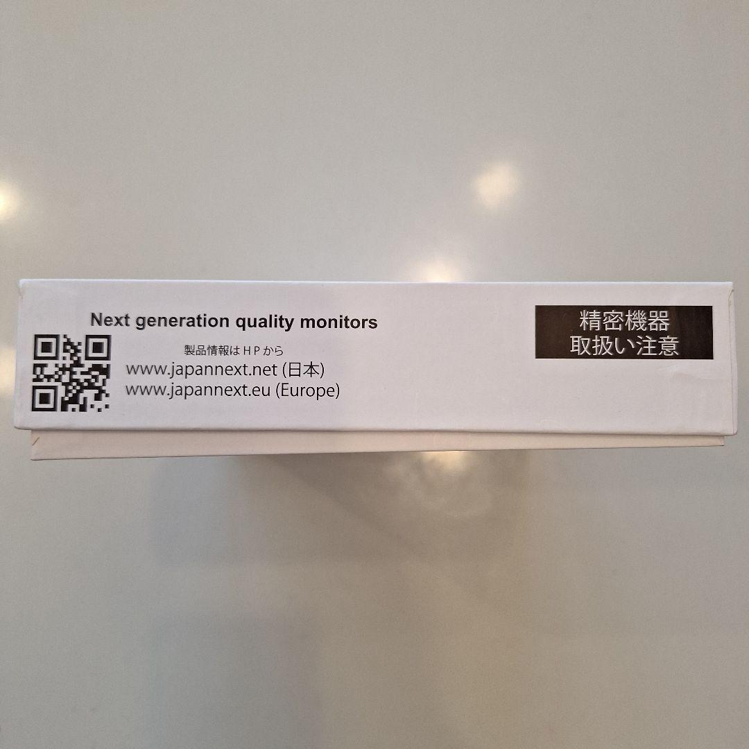 【試しのみ】ジャパンネクスト　モバイルディスプレイ10.1　ポータブルモニター