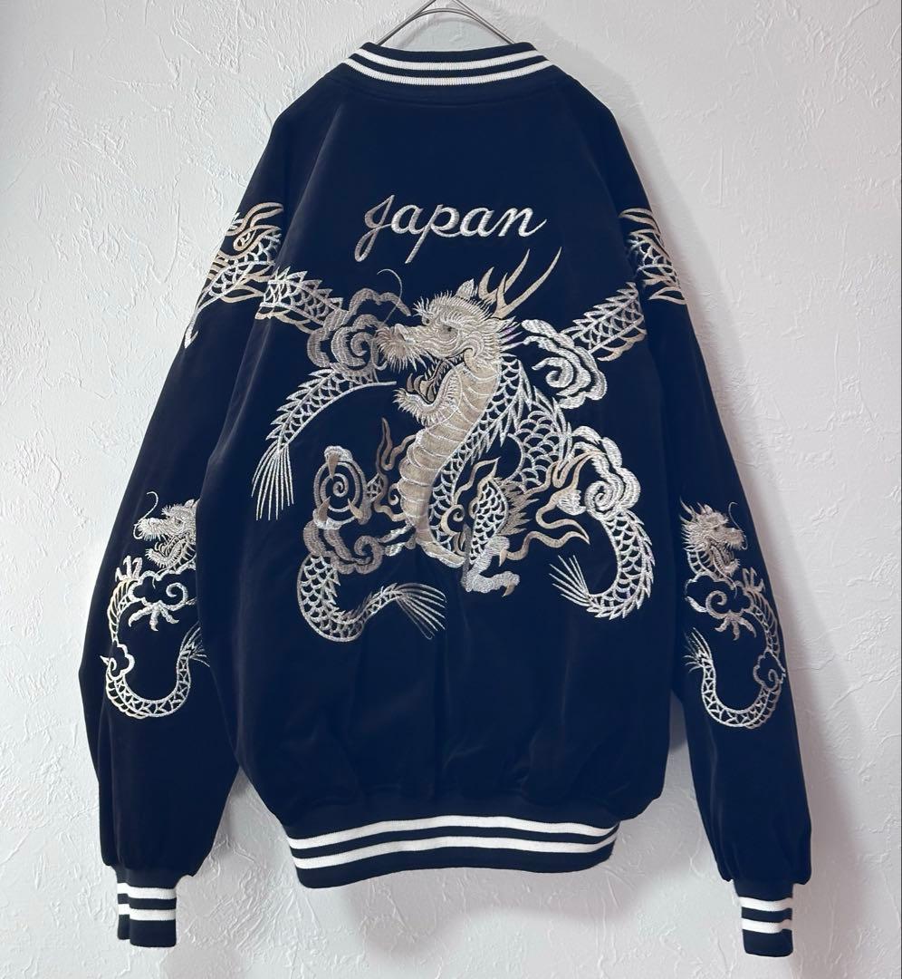 Hoshihime 星姫 別珍/ベロア スカジャン つなぎ双龍両面刺繍 中綿入り