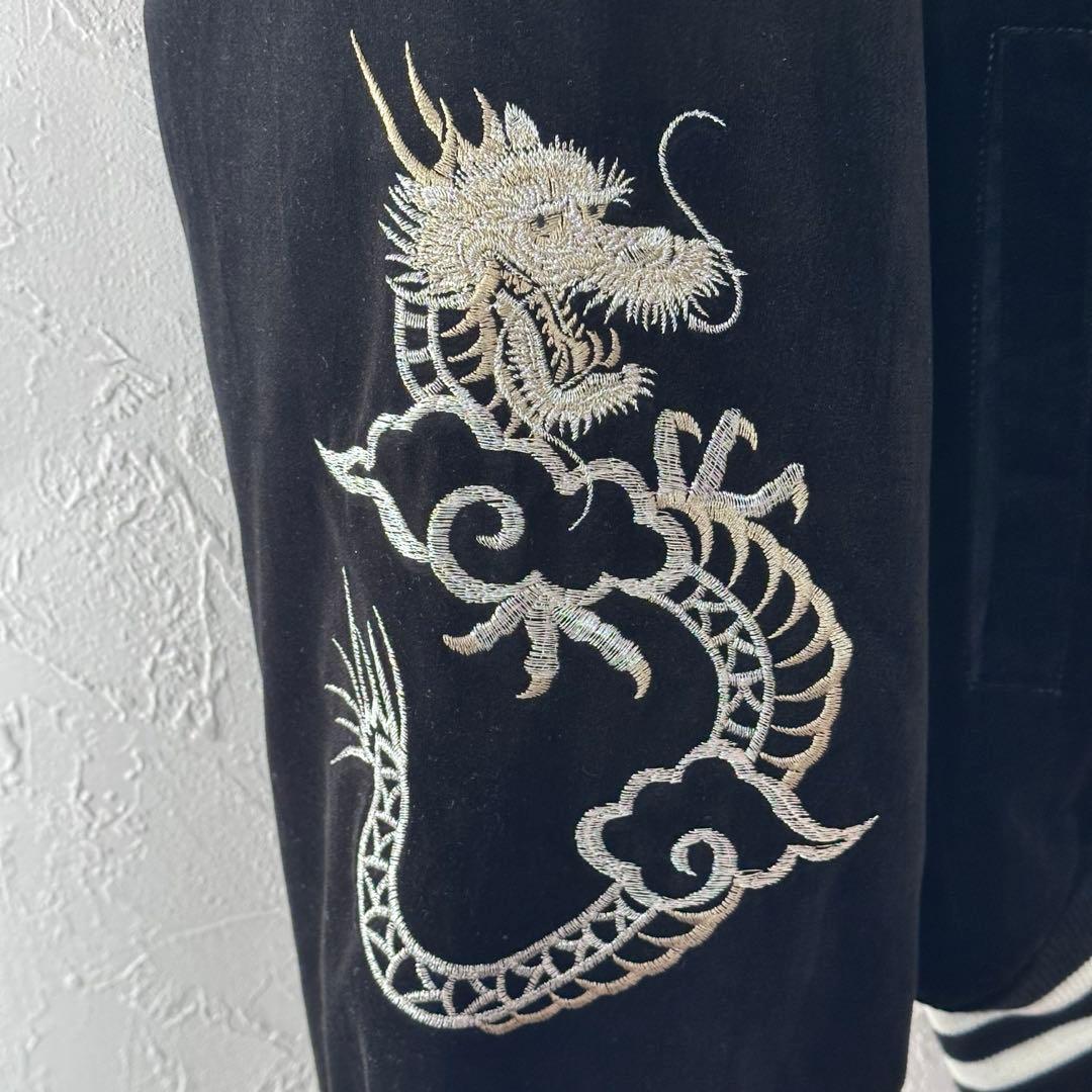 Hoshihime 星姫 別珍/ベロア スカジャン つなぎ双龍両面刺繍 中綿入り