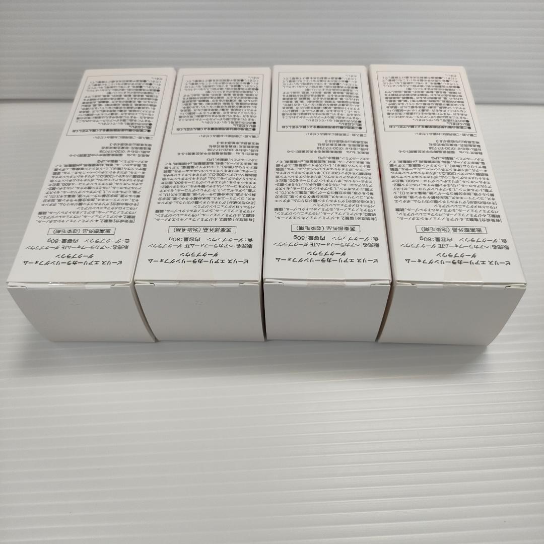 【未開封品】b.risビーリス エアリーカラーリングフォーム ダークブラウン4本