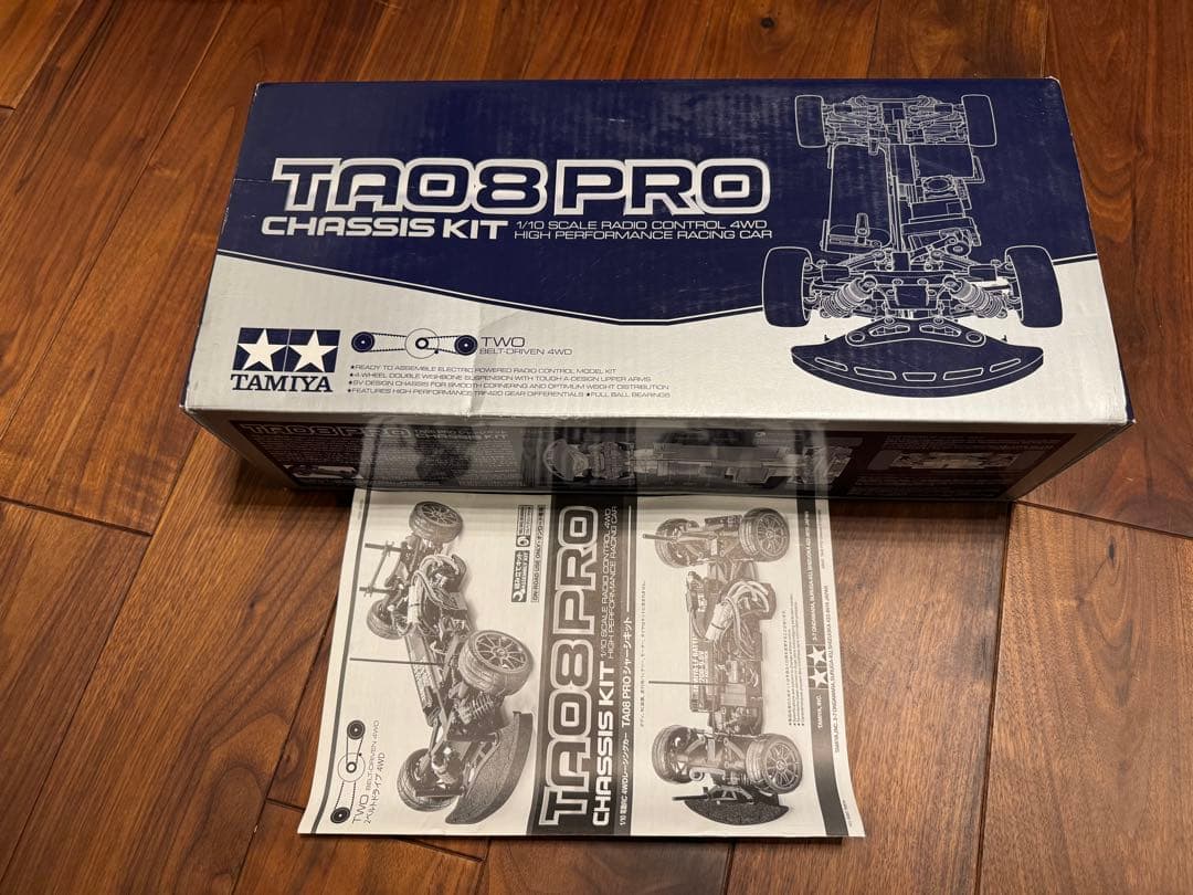 TAMIYA TA08 PRO シャーシキット　ジャンク品