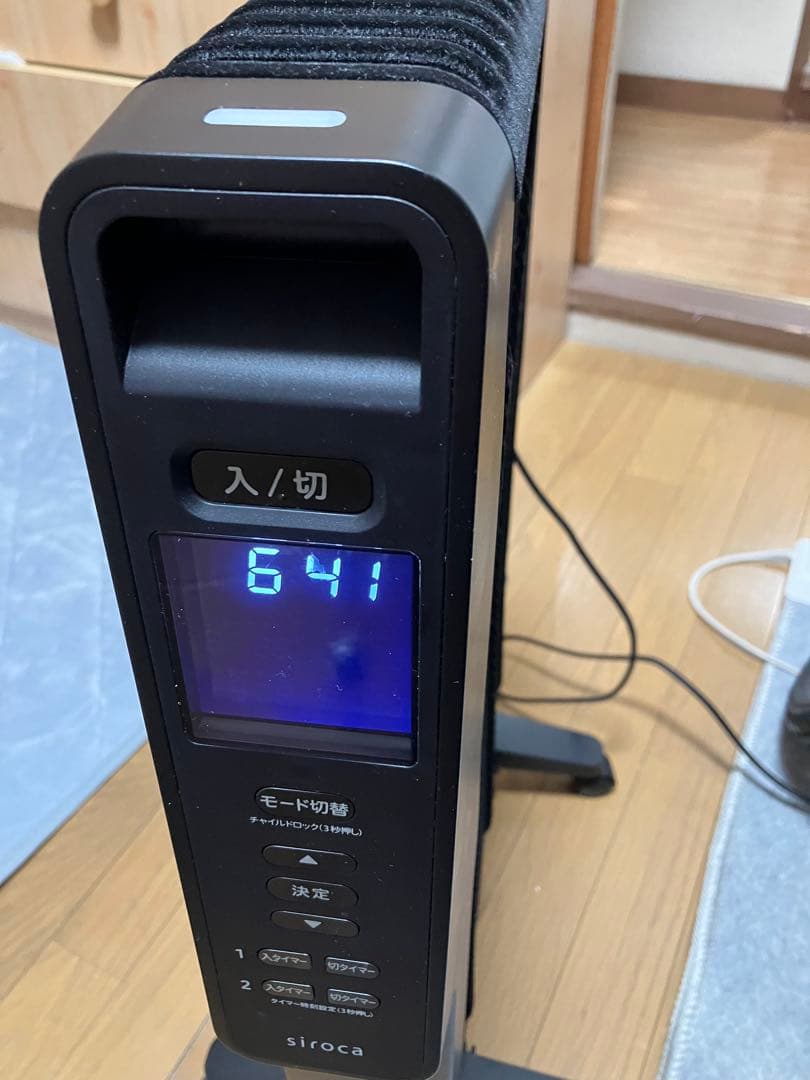 siroca 電気ヒーター 温度表示機能付き