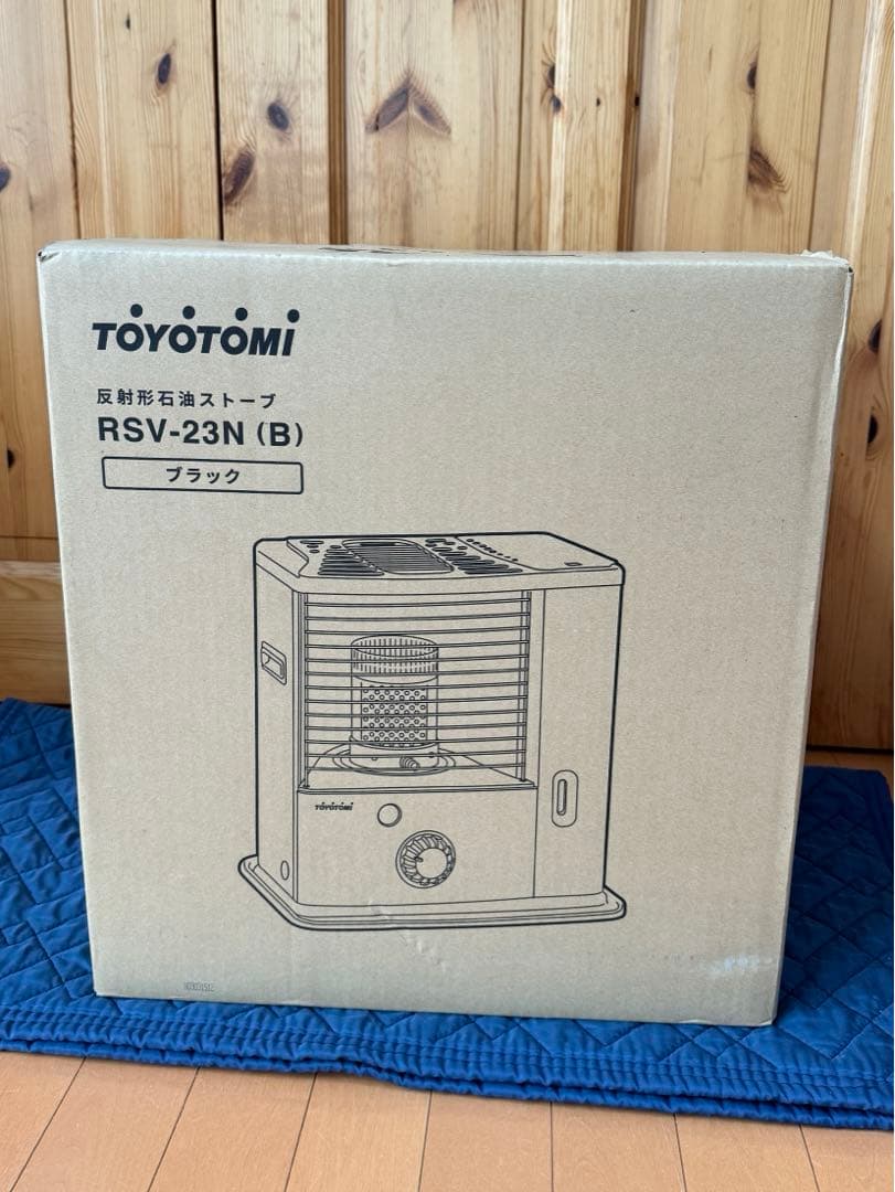 反射型石油ストーブ トヨトミ RSV-23N(B)