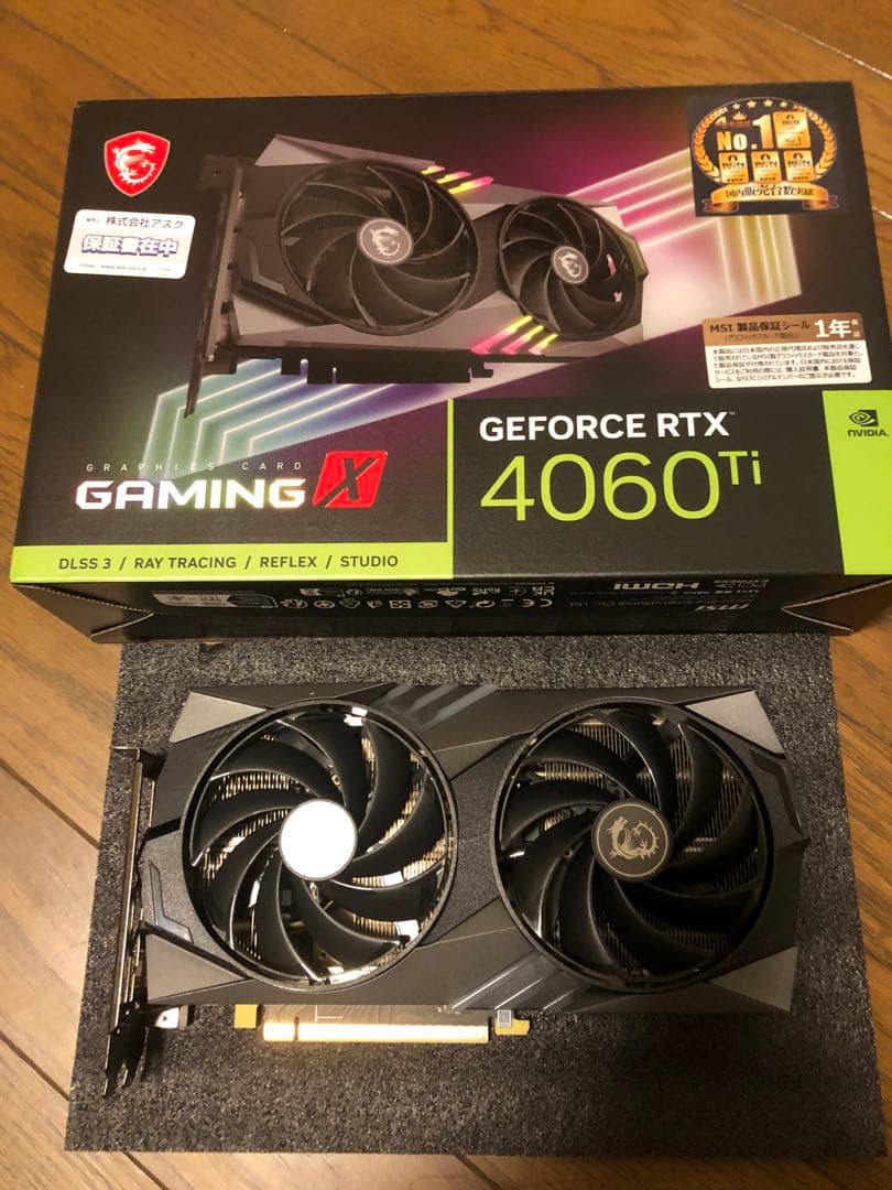 グラフィックボード・グラボ・ビデオカード MSI GeForce RTX 4060 Ti Gaming X 16GB