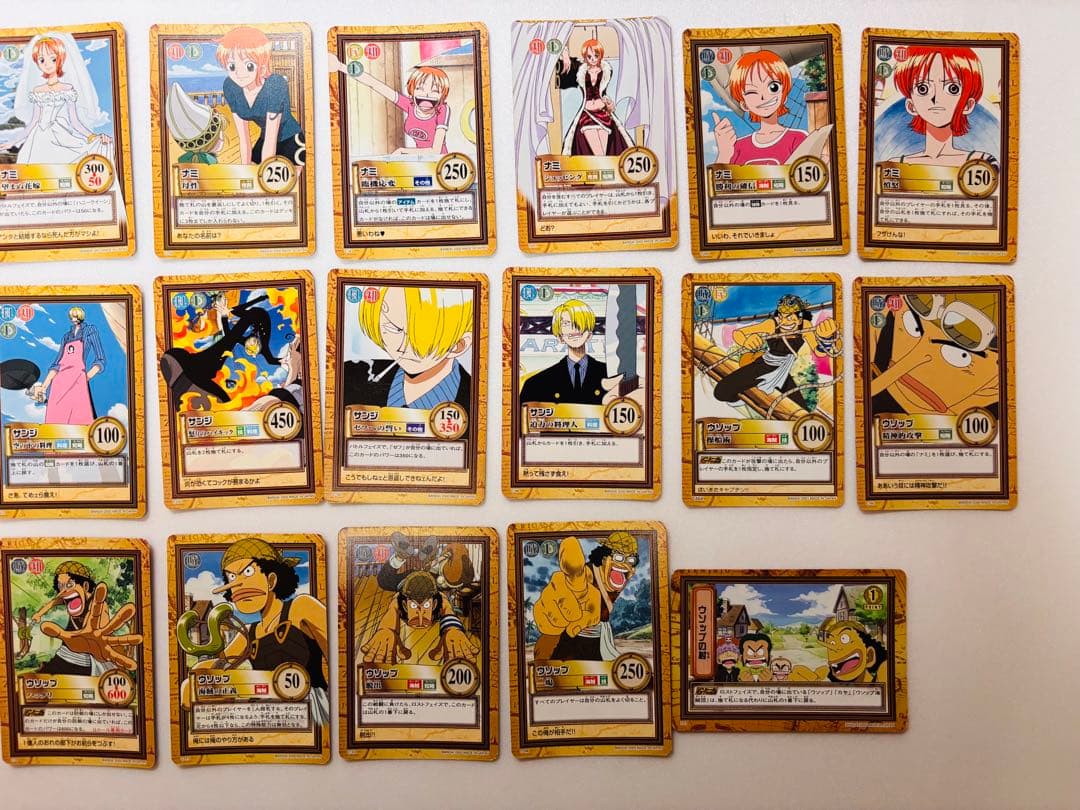 【絶版】ワンピースカードダス　ハイパーバトル　麦わら海賊団41枚セット