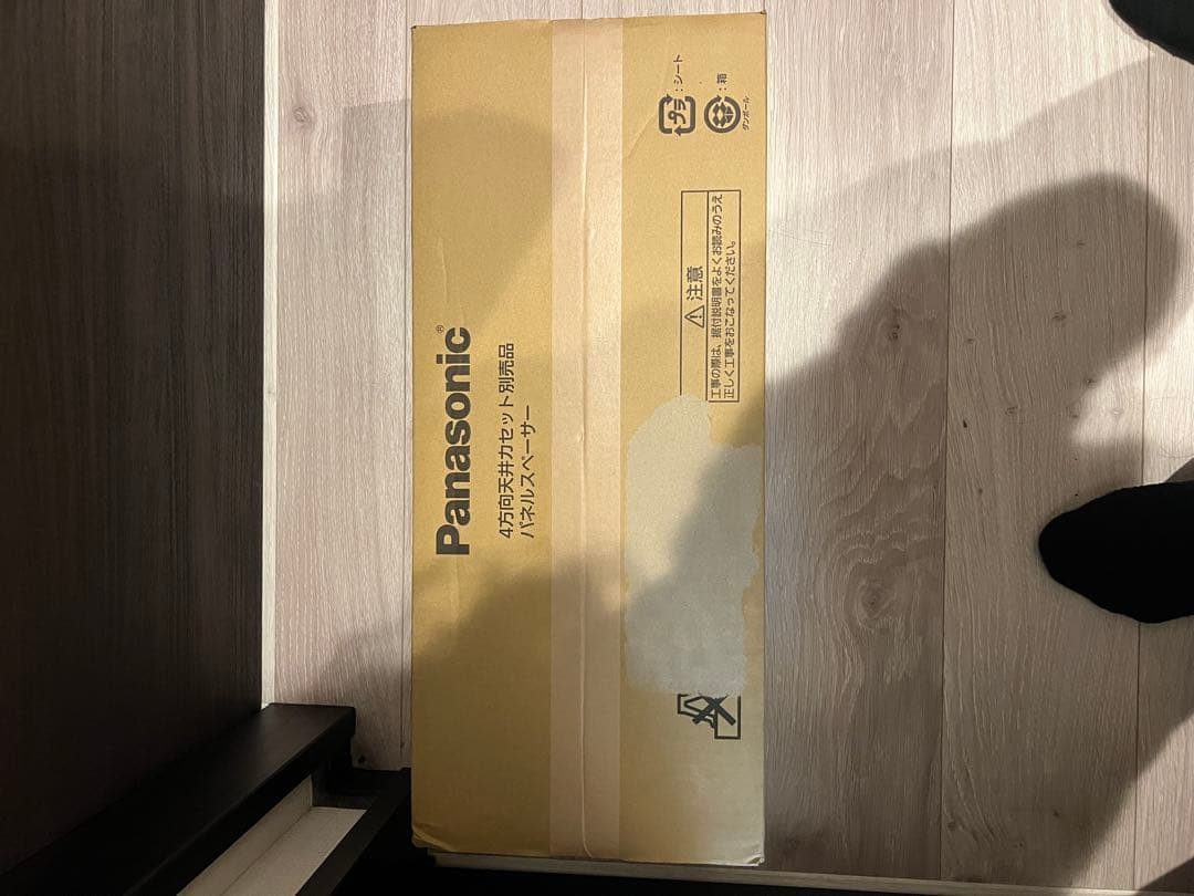 Panasonic CZ-160SPU5 パネルスペーサー