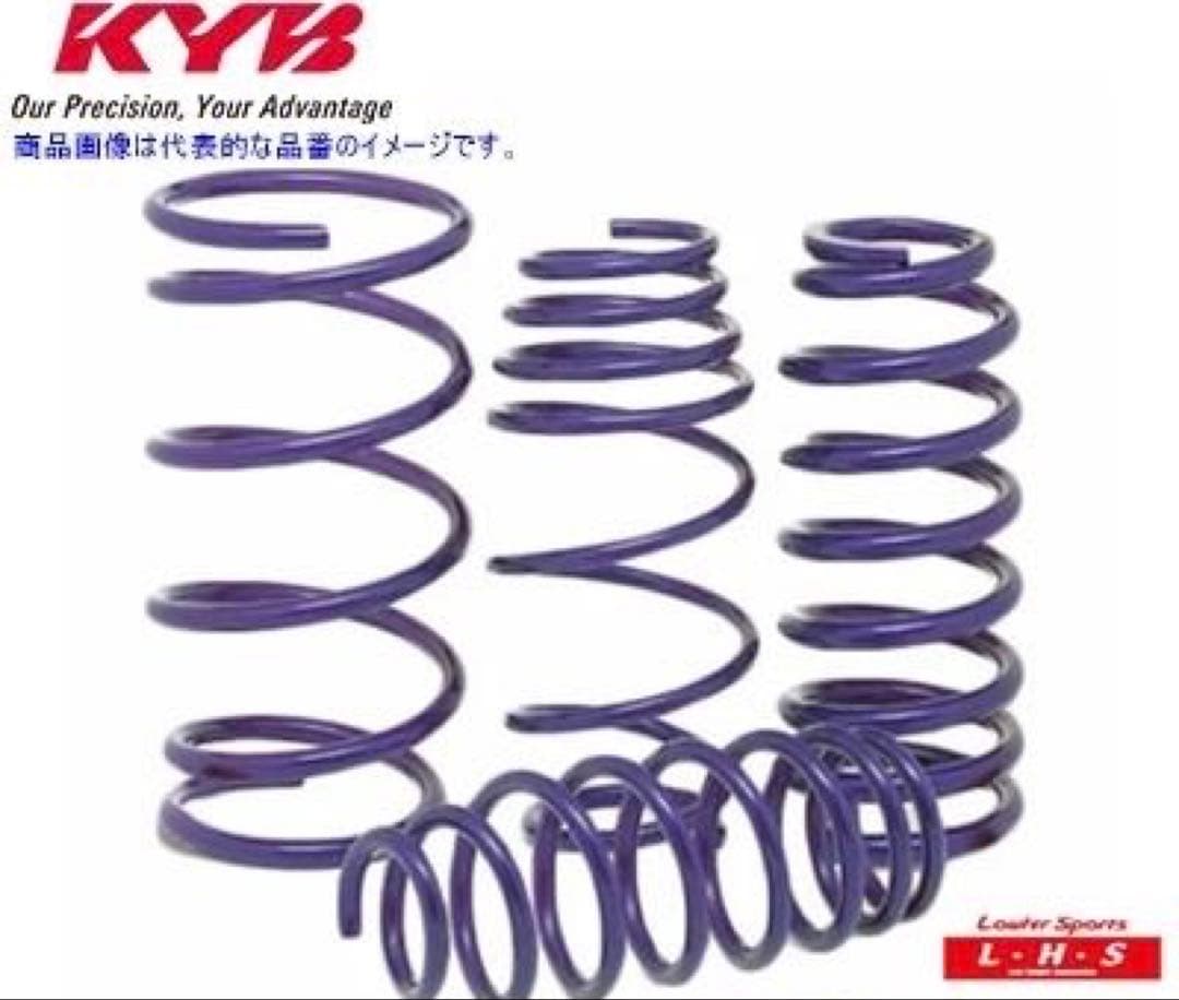L.H.S ローファースポーツサスペンション CX-8 FF用　ダウンサスのみ