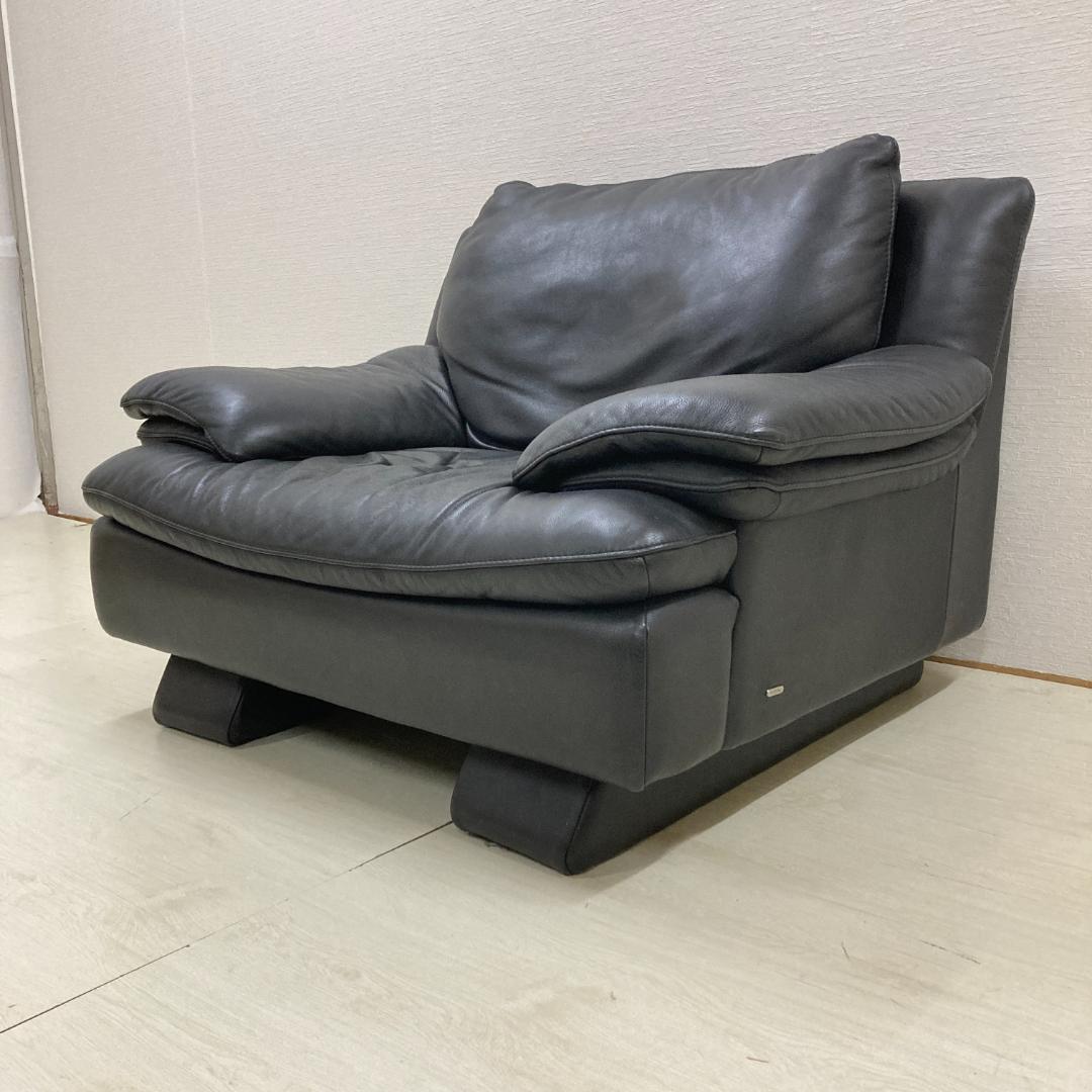 NATUZZI EDITIONS　ナツッジ　総革　一人掛けソファ