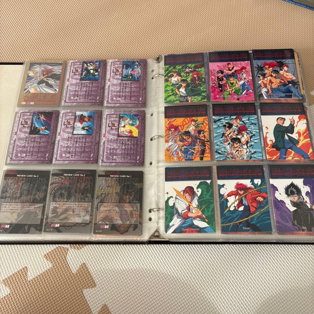 幽遊白書　カードセット