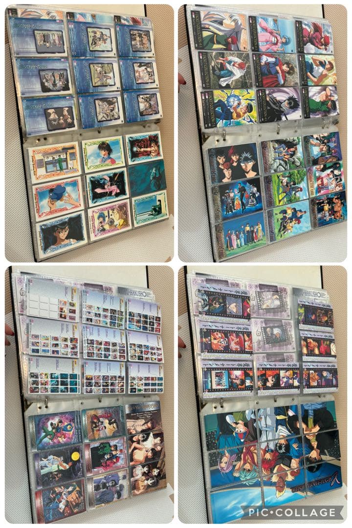 幽遊白書　カードセット