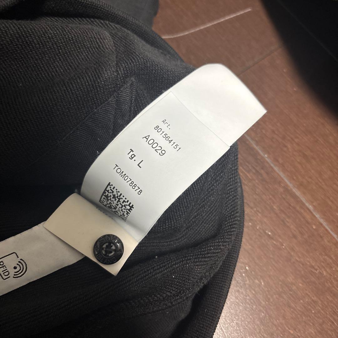 ストーンアイランド　Stone  ブラックパーカー　Ｌ