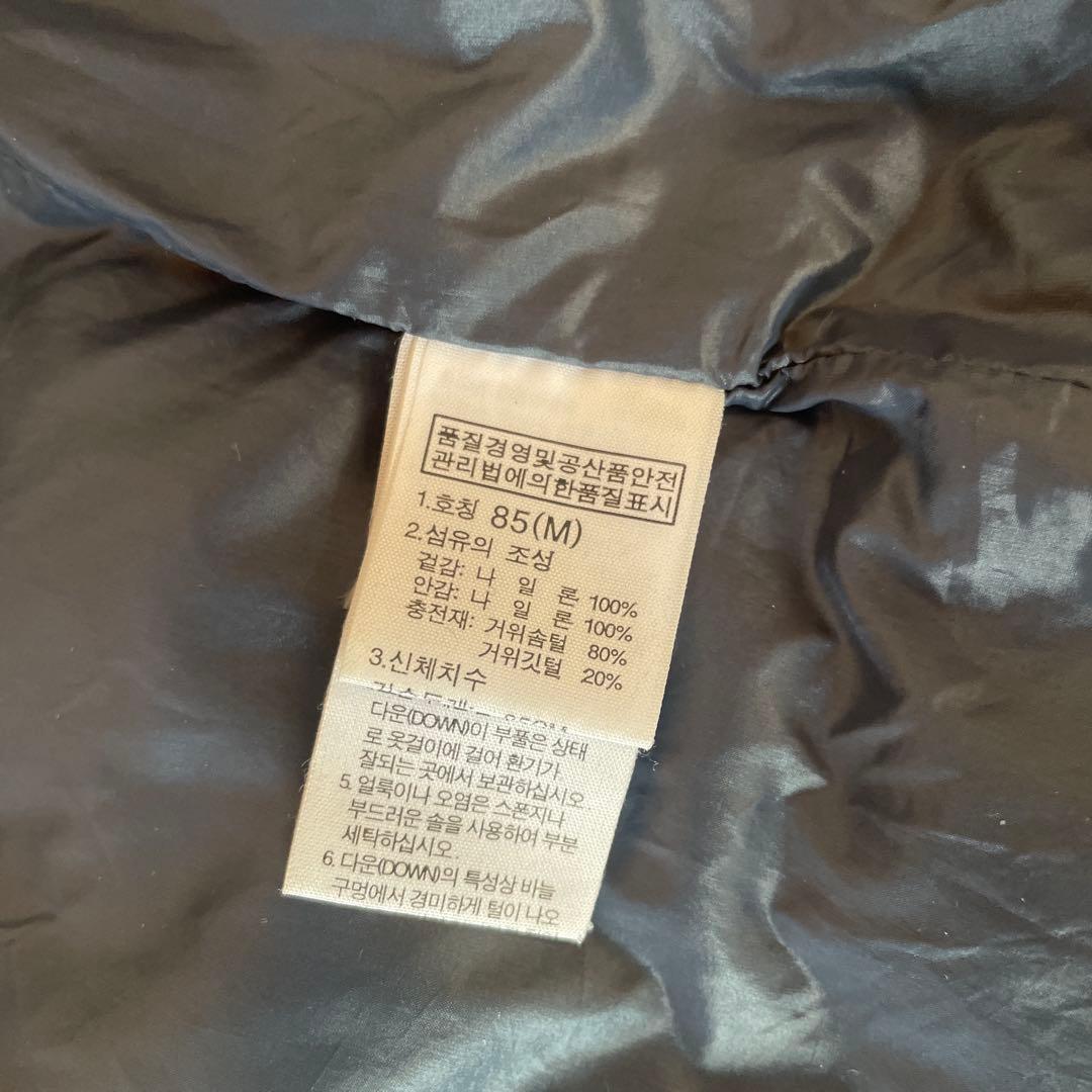 ノースフェイス 700FP ミディアム丈ダウンコート レディースM相当 ブルー