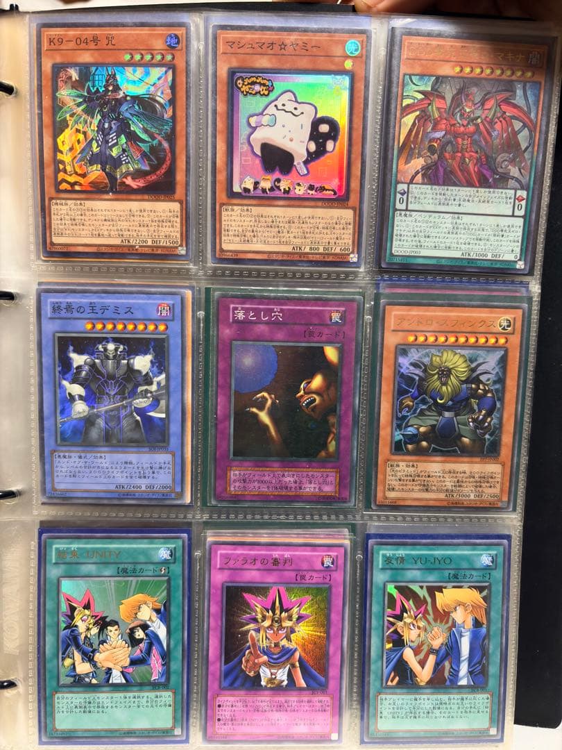 イ*ヌ様 遊戯王OCG カードゲームまとめ売り 引退品