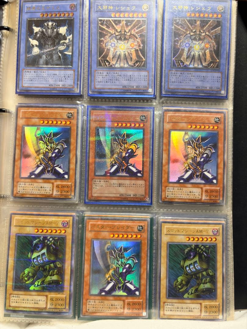 イ*ヌ様 遊戯王OCG カードゲームまとめ売り 引退品