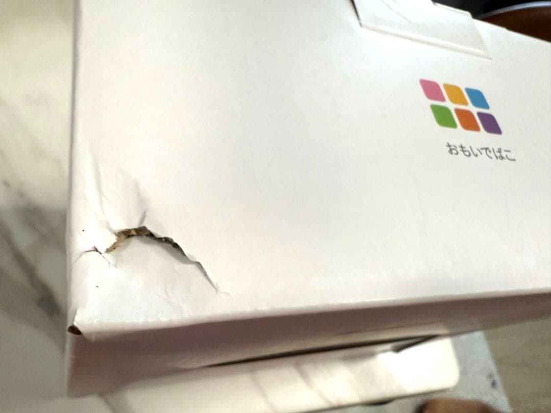 おもいでばこ PD-2000-XL 4TB BUFFALO