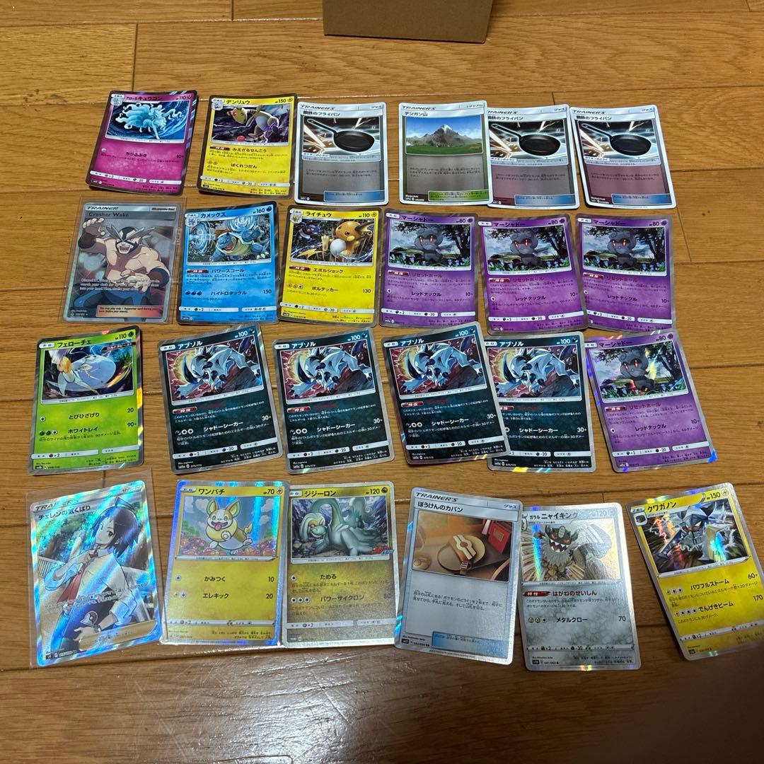 こ*き様 【豪華まとめ売り】ポケモンカード 引退品 大量セット！多数人気カード満