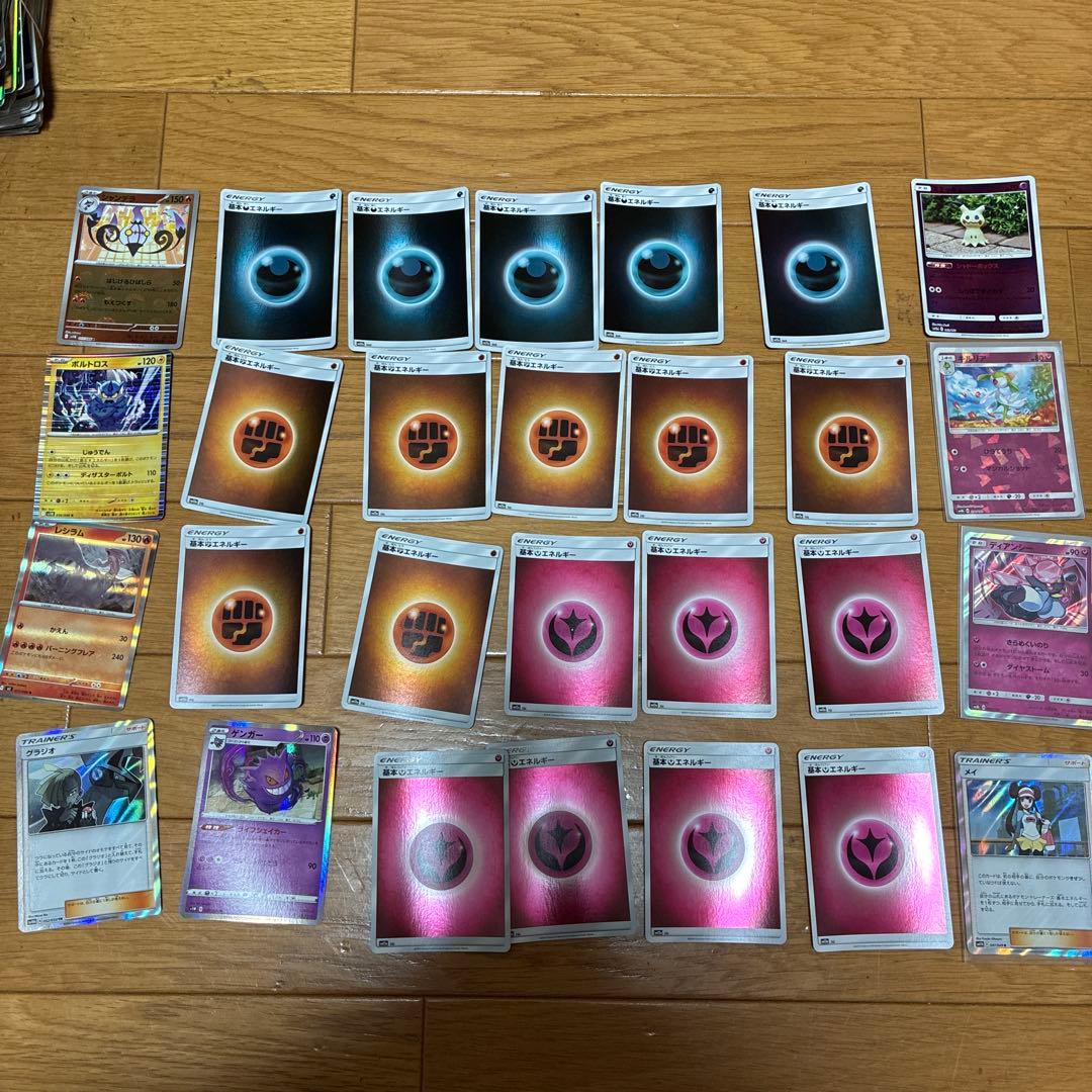 こ*き様 【豪華まとめ売り】ポケモンカード 引退品 大量セット！多数人気カード満